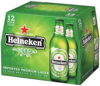 Heineken Brewery - Heineken Keg Can